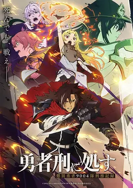 抖音热榜短剧